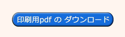 n}̃_E[h